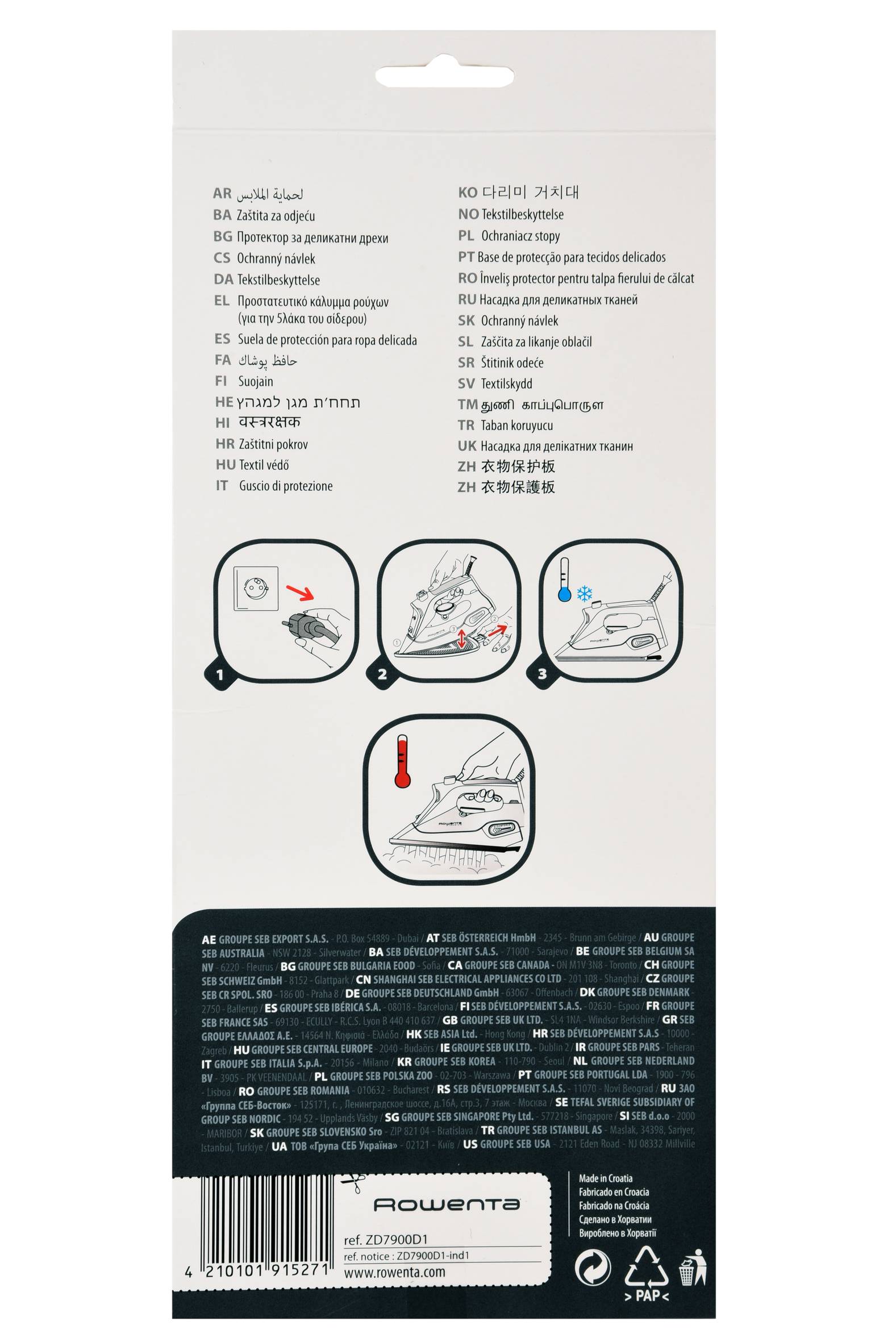 Base amovível ZD7900D1